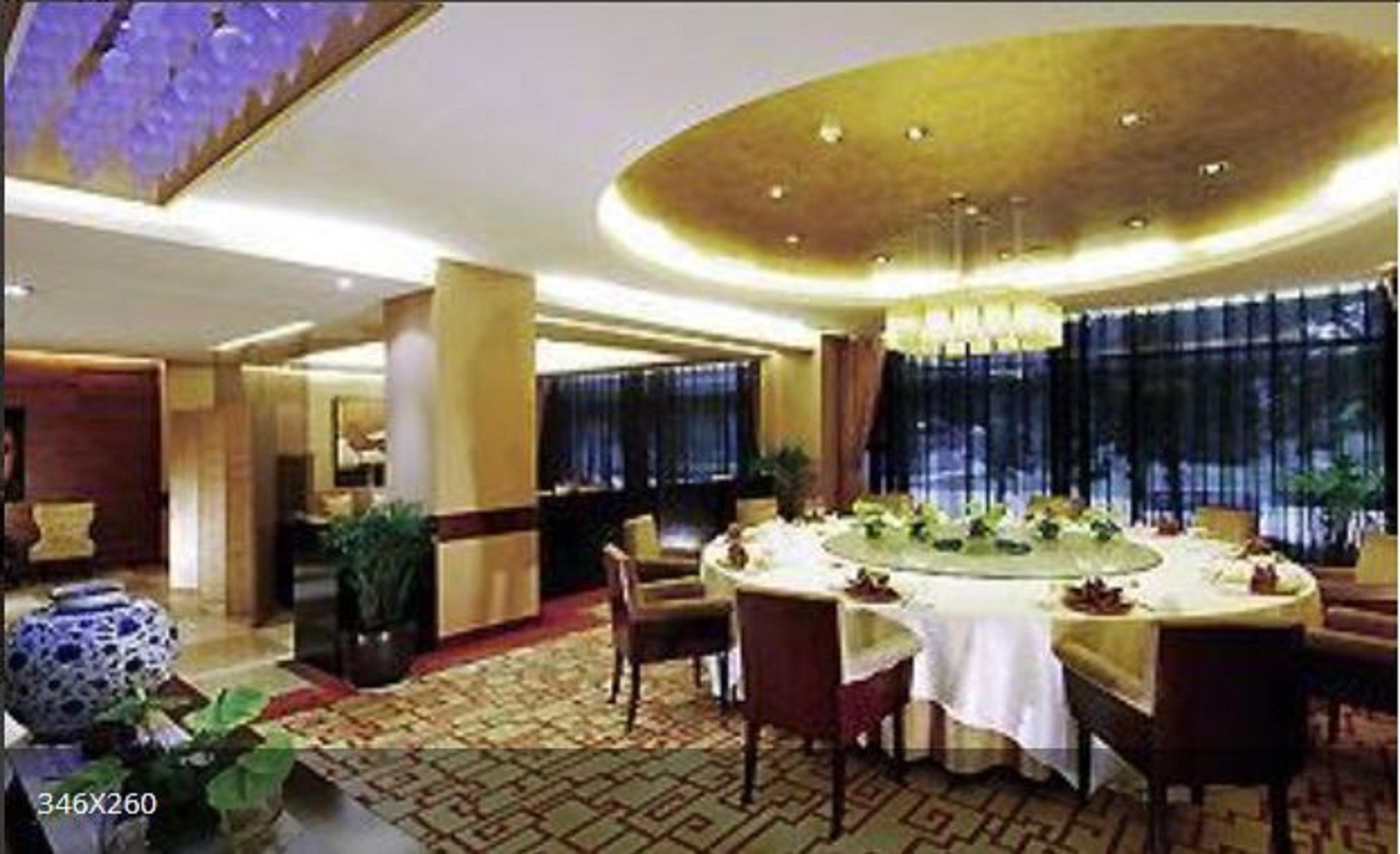 Grand Mercure Xian On Renmin Square Ngoại thất bức ảnh
